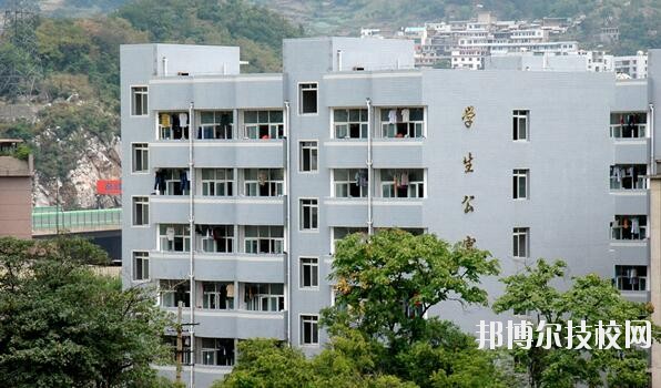 貴州水利電力學(xué)校2020年學(xué)費(fèi)、收費(fèi)多少