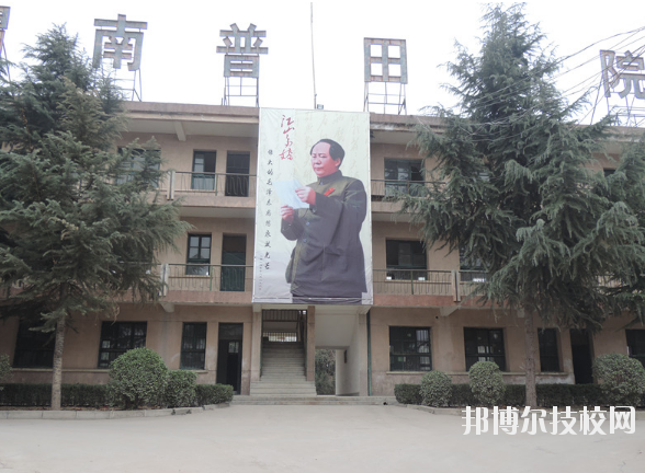 渭南普田軌道交通職業(yè)學(xué)校2020年報(bào)名條件、招生要求、招生對(duì)象 