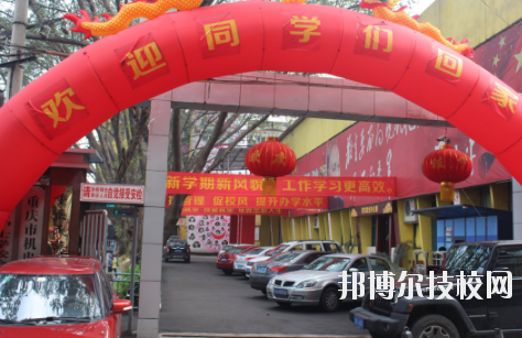 重慶機(jī)電技工學(xué)校2020年報名條件、招生要求、招生對象