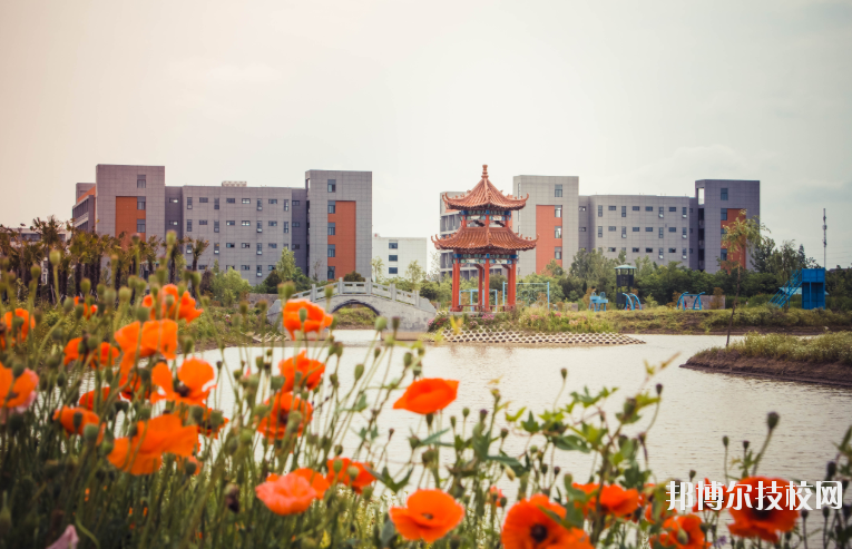 江蘇阜寧中等專業(yè)學校怎么樣、好不好