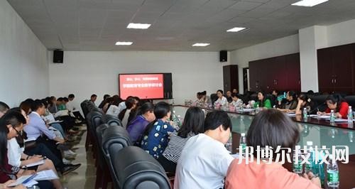 資陽(yáng)科學(xué)技術(shù)學(xué)校2020年報(bào)名條件、招生要求、招生對(duì)象