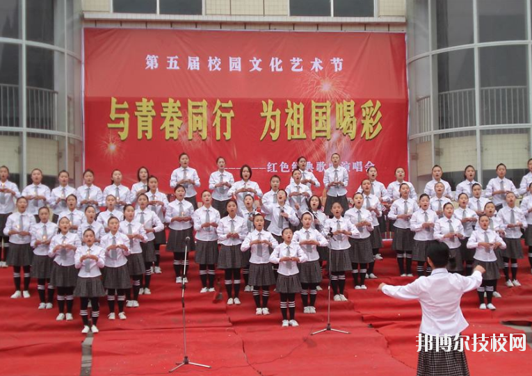 重慶開州職業(yè)教育中心2020年報(bào)名條件、招生要求、招生對(duì)象