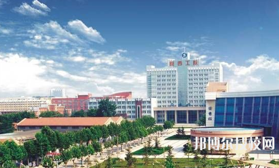 陜西咸陽紡織工業(yè)學(xué)校2020年報名條件、招生要求、招生對象 