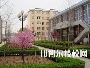 保定幺兒師范高等?？茖W(xué)校2020年招生簡章