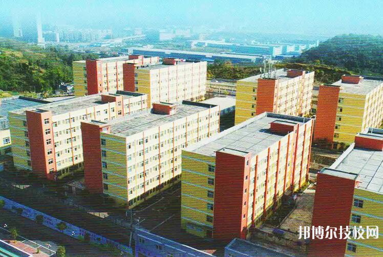 遵義重美職業(yè)技術(shù)學(xué)校怎么樣、好不好