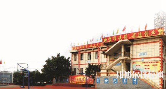 威遠(yuǎn)縣泰來(lái)職業(yè)學(xué)校2020年報(bào)名條件、招生要求、招生對(duì)象