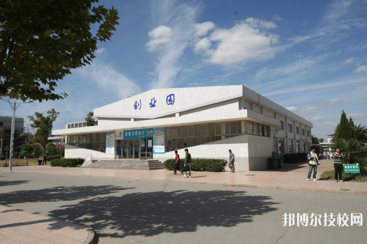 鹽城生物工程高等職業(yè)技術(shù)學校怎么樣、好不好