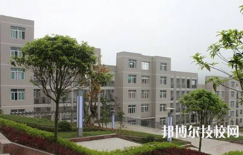 重慶彭水縣職業(yè)教育中心2020年報名條件、招生要求、招生對象