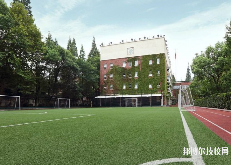 重慶巴南職業(yè)教育中心2020年報(bào)名條件、招生要求、招生對(duì)象