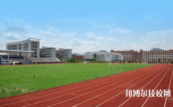 蒲江縣職業(yè)技術學校2020年報名條件、招生要求、招生對象