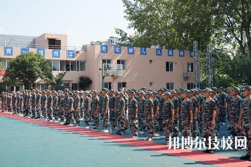 貴州鐵路技師學(xué)校2020年報(bào)名條件、招生要求、招生對(duì)象