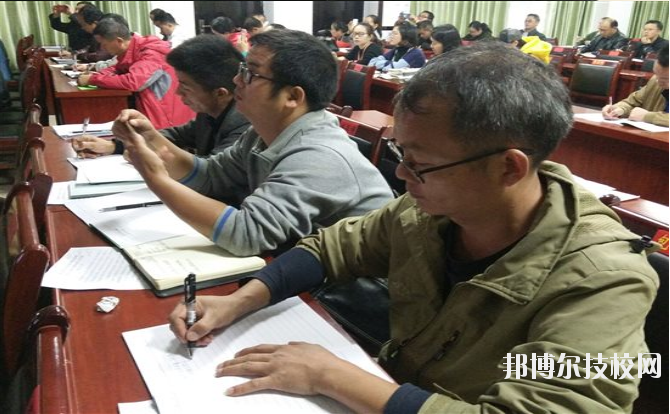 三都水族自治民族中等職業(yè)技術(shù)學(xué)校怎么樣、好不好