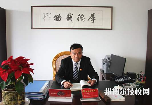 衢州中等專業(yè)學(xué)校2020年報(bào)名條件、招生要求、招生對(duì)象
