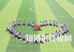習水中等職業(yè)技術(shù)學校2020年報名條件、招生要求、招生對象