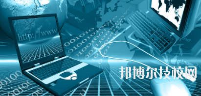 甘肅銀行學(xué)校怎么樣、好不好