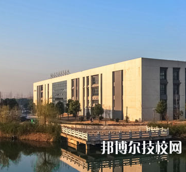 鎮(zhèn)江技師學(xué)院怎么樣、好不好