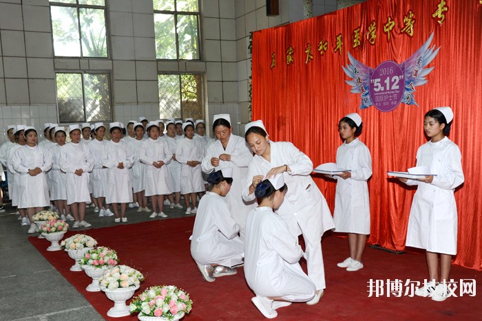 沙河市衛(wèi)生學(xué)校2020年報名條件、招生要求、招生西鄉(xiāng)