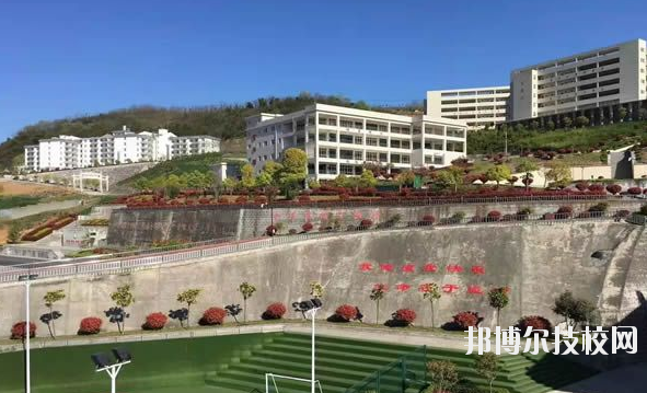 旬陽職業(yè)中等專業(yè)學(xué)校2020年報名條件、招生要求、招生對象 