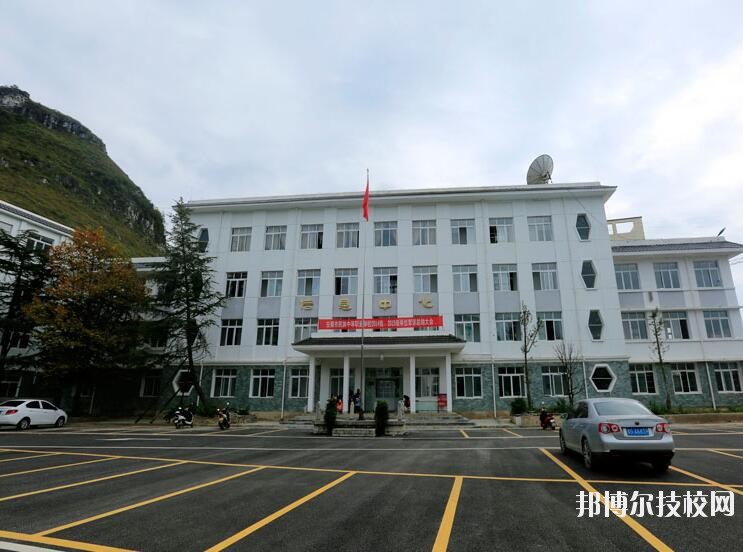 安順民族中等職業(yè)學(xué)校2020年學(xué)費、收費多少