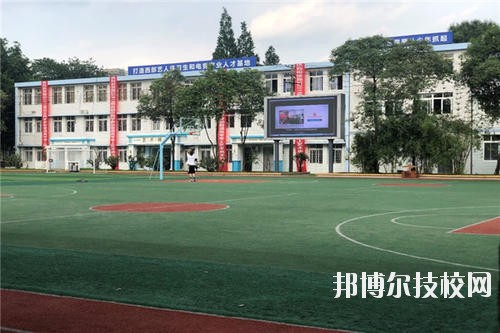 巴中電子技術(shù)學(xué)校2020年報名條件、招生要求、招生對象