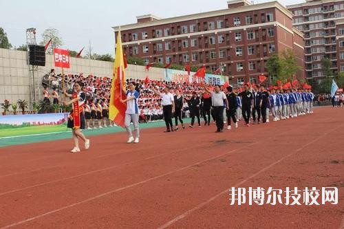 巴中電子技術(shù)學(xué)校2020年招生辦聯(lián)系電話(huà)