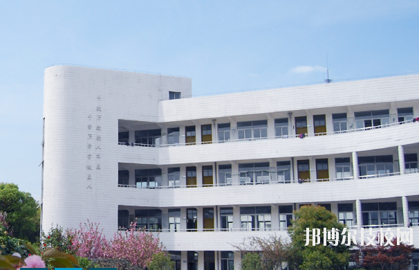 無錫錫山中等專業(yè)學校怎么樣、好不好