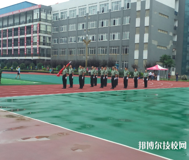 重慶輕工業(yè)技工學(xué)校2020年報(bào)名條件、招生要求、招生對(duì)象