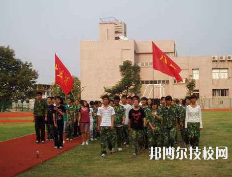 杭州第一技師學(xué)院怎么樣，好不好