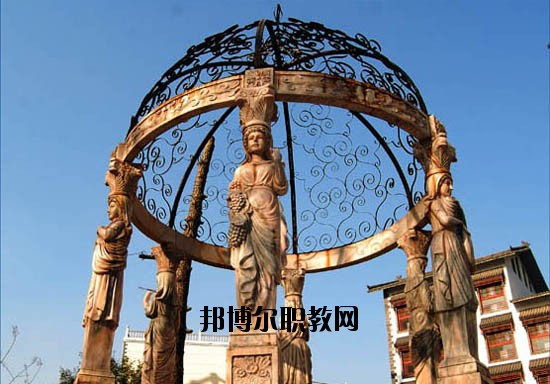 河北美術(shù)學(xué)院2020年學(xué)費(fèi)、收費(fèi)多少