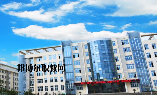 重慶墊江縣第一職業(yè)中學(xué)校2020年報(bào)名條件、招生要求、招生對(duì)象