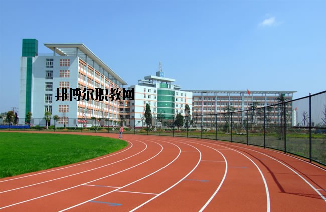 西安未央?yún)^(qū)職業(yè)教育中心怎么樣、好不好