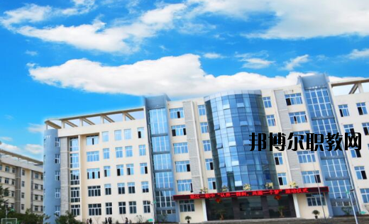 重慶墊江縣第一職業(yè)中學(xué)校怎么樣、好不好