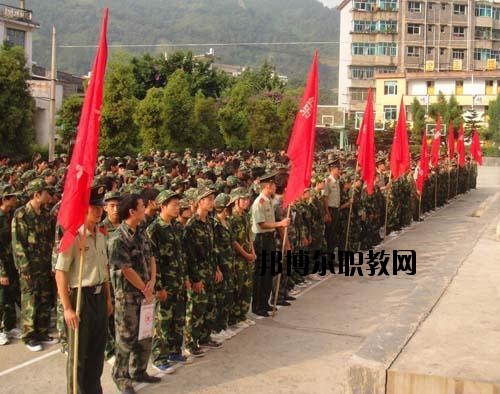 冊(cè)亨中等職業(yè)學(xué)校2020年報(bào)名條件、招生要求、招生對(duì)象