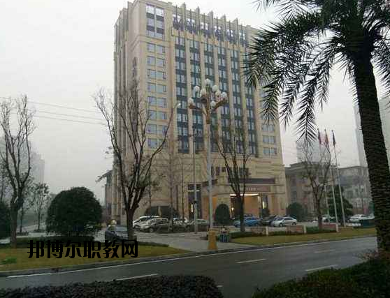 重慶涪陵第一職業(yè)中學(xué)校學(xué)校怎么樣、好不好