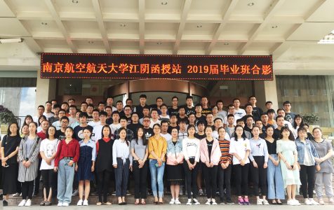 中船澄西高級(jí)技工學(xué)校2020年報(bào)名條件、招生要求、招生對(duì)象