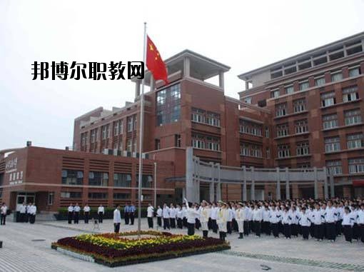 西安美術(shù)學(xué)院附屬中等美術(shù)學(xué)校2020年報(bào)名條件、招生要求、招生對(duì)象 