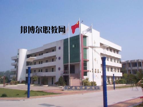 昭陽區(qū)高級職業(yè)中學2020年學費、收費多少