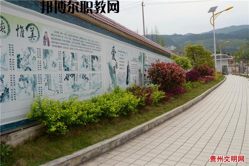 黎平中等職業(yè)學(xué)校2020年報(bào)名條件、招生要求、招生對(duì)象