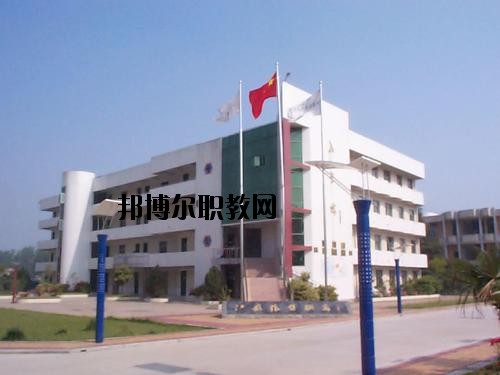 昭陽區(qū)高級(jí)職業(yè)中學(xué)怎么樣、好不好