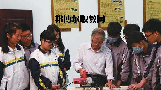 鎮(zhèn)海職教中心2020年報名條件、招生要求、招生對象