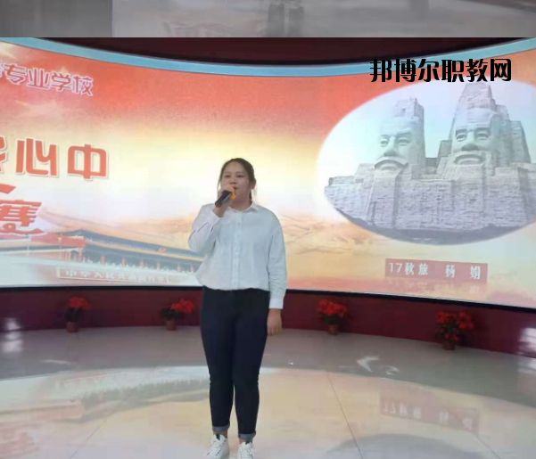 井岡山旅游職業(yè)中等專業(yè)學(xué)校怎么樣、好不好