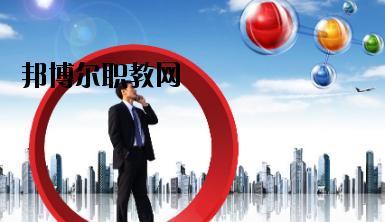 隴南農(nóng)業(yè)學(xué)校2020年學(xué)費、收費多少