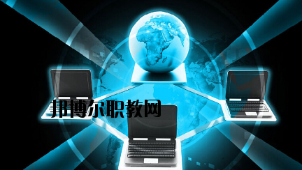 隴南農(nóng)業(yè)學(xué)校2020年報(bào)名條件、招生要求、招生對象