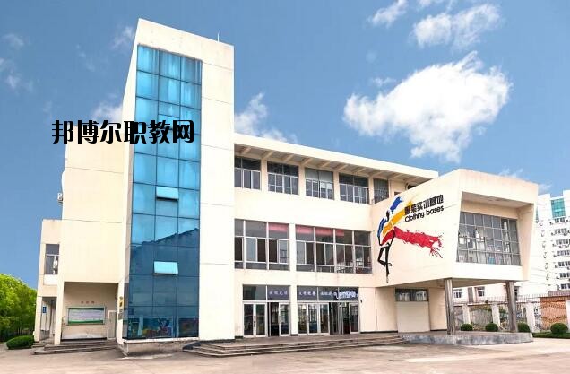 平陽縣職業(yè)教育中心怎么樣、好不好