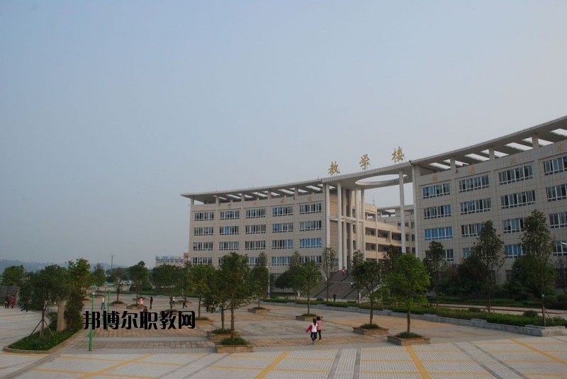 廣安益民職業(yè)技術(shù)學(xué)校2020年報名條件、招生要求、招生對象