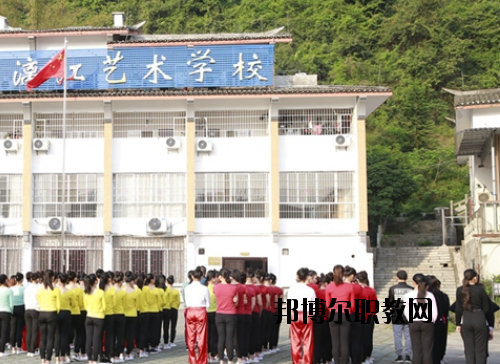 張藝謀漓江藝術(shù)學(xué)校怎么樣、好不好