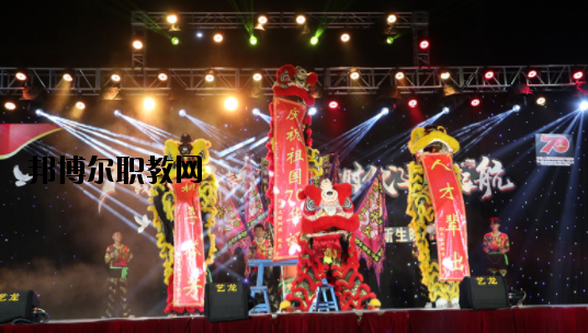 揭陽(yáng)衛(wèi)生學(xué)校2020年報(bào)名條件、招生要求、招生對(duì)象
