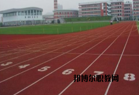 溫州體育運動學校怎么樣，好不好