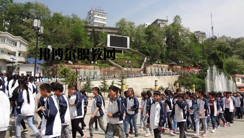 大關(guān)縣職業(yè)高級中學(xué)怎么樣、好不好