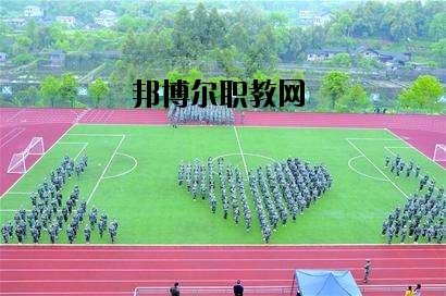 四川省武勝職業(yè)中專(zhuān)學(xué)校2020年報(bào)名條件、招生要求、招生對(duì)象